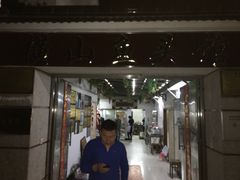 -横山鱼头馆(张横路店)