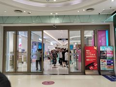 -丽达购物中心(崂山店)