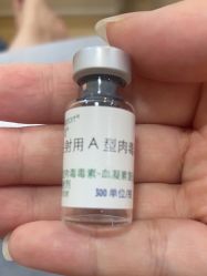 -上海首尔丽格医疗美容医院
