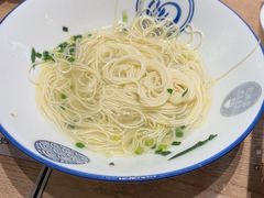-新万鑫银丝面·非遗无锡味(惠山古镇店)