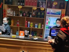 -老淮滨-蚌埠非遗小吃(淮河路店)