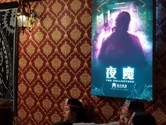-奇门密室(五一新干线店)
