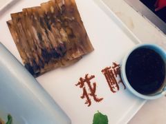 -听香·678茶铺(猛追湾店)