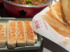 -阿庄新豫菜(通泰路店)