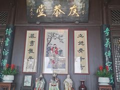 -南京市民俗博物馆(甘熙故居)