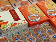 -阿吉仔(大元路店)