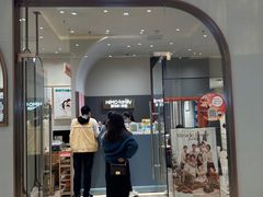 -海马体照相馆(上海月星环球港店)