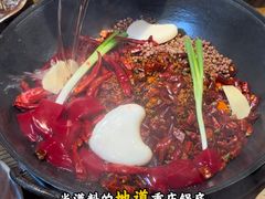 -巴卤社老火锅(财富店)