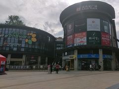 -大鹏佳兆业广场