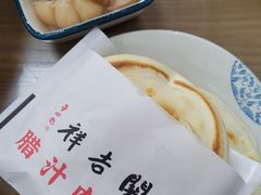 -东关吉祥西安腊汁肉夹馍(健德门店)