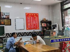 -朱秀英梆梆肉葫芦头(琉璃街店)
