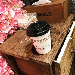 -FUTURE HN男士发型风格设计