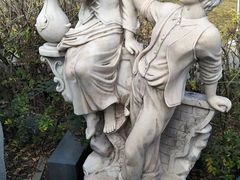 -惠和石文化园