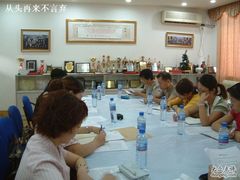 -上海市世外小学