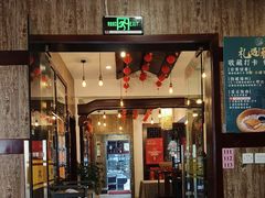 -一江春水·杭帮臻宴(三台山店)