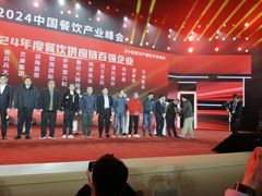 -武汉客厅中国文化博览中心