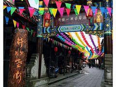 -崇州市街子古镇