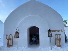 -长白山万达锦华套房酒店