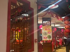 -芦月轩羊蝎子(劲松店)