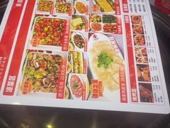 -徐家屯铁锅炖(宋家庄店)