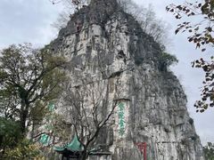 -桂林独秀峰王城景区