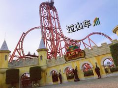 -大连海昌发现王国主题公园