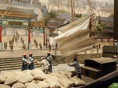 -中国京杭大运河博物馆