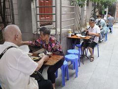 -陈添記·祖傳爽鱼皮·西关老字号(广州首店)