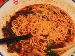 -遇见小面(凯德广场店)