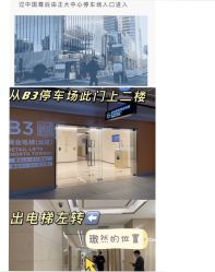 点击看大图 -AURAS璈然科技护肤中心