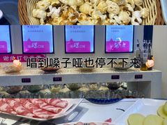 -名都晓荷塘主题火锅(建设大街店)