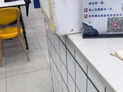 -小罗子汤店(大士院总店)