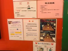-大哥餐厅(西城花园店)