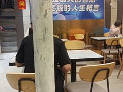 -富龙快餐店(铁西店)