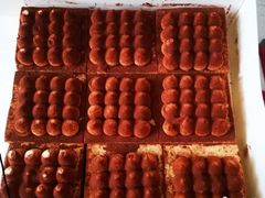 -中粮丰通（北京)食品有限公司