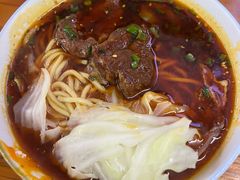 -蒋六十八梯眼镜面(渝中店)