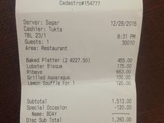 账单-莫尔顿牛排坊(威尼斯人店)