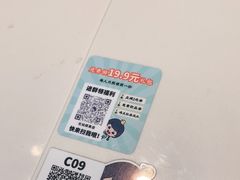 -苏晓玥·手作江南小吃(深圳北站店)