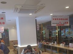 -武圣羊汤·西北面(安德路店)