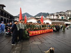 -遵义会议纪念馆