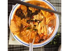 -八十八粉儿(尚都店)