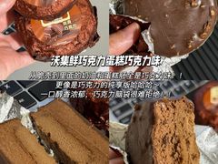 -天河沃尔玛