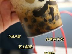 -LELECHA乐乐茶(美罗城店)