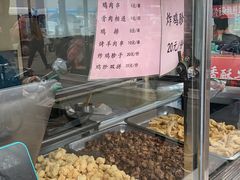 -护国寺小吃(新街口店)