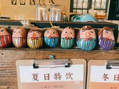 -石头会唱歌融来+北港岚台两岸交流中心