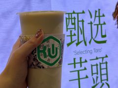 -仙雨林·奶茶鲜果茶(书院巷店)