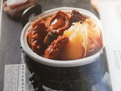 -食神鱼头佛跳墙(百子湾旗舰店)