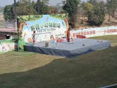 -武汉紫薇都市田园