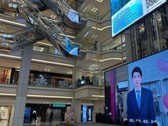 -红星美凯龙北京至尊MALL(东四环中路店)