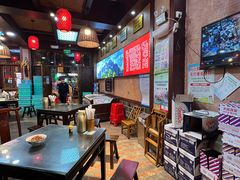 -富正毅三下锅连锁(三店)